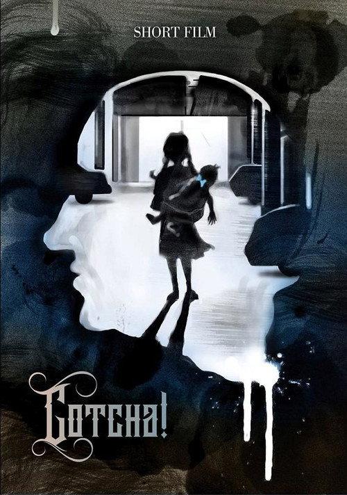 Gotcha! 2018 official movie poster