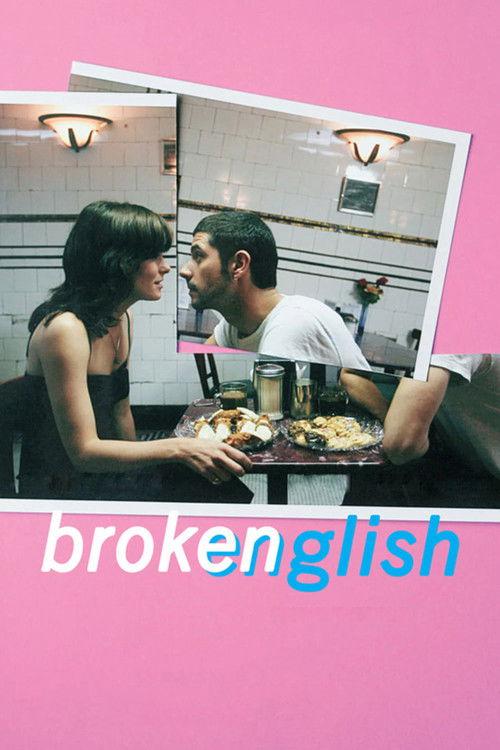 Broken English 2007 official movie poster