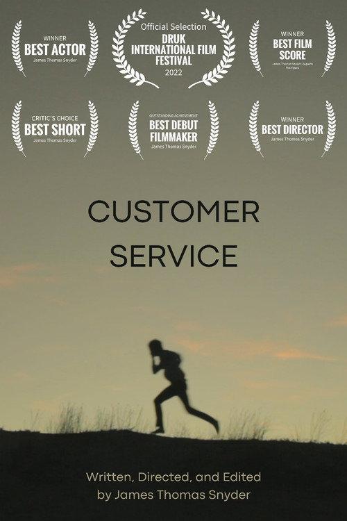 Customer Service official movie poster