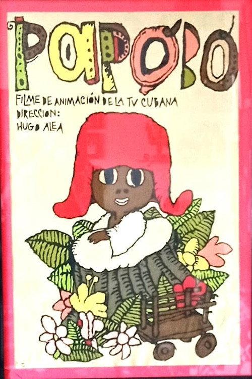 Papobo 1987 official movie poster
