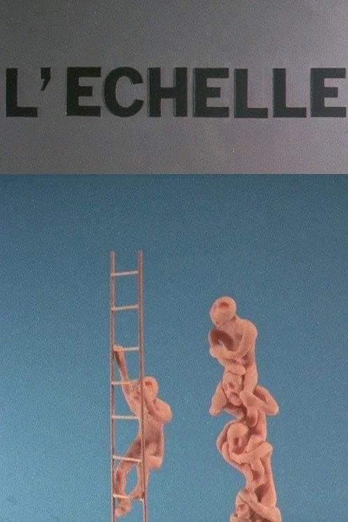 Scale 1981 official movie poster