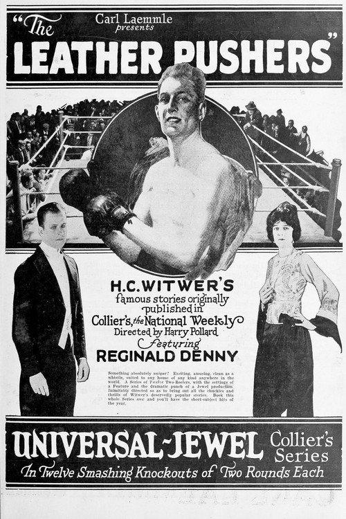 A Fool and His Money 1922 official movie poster