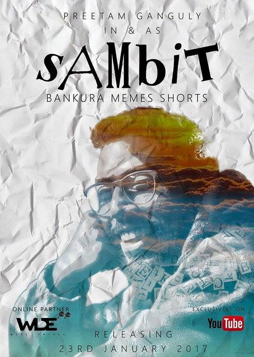 Sambit 2017 official movie poster