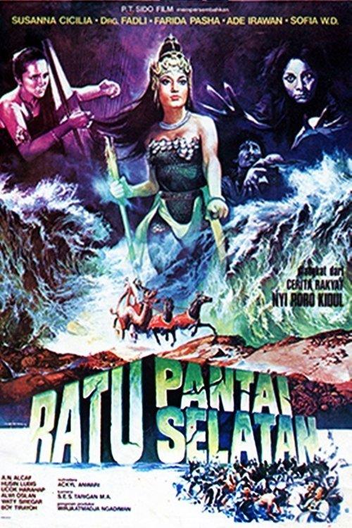 Queen of the South Coast 1980 official movie poster