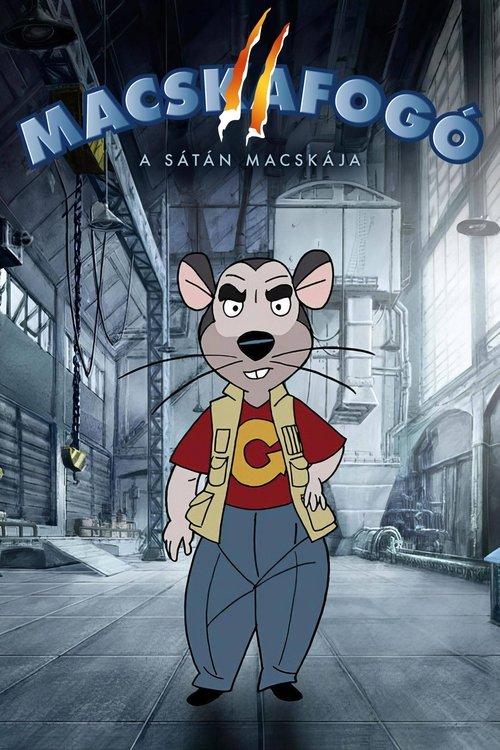Catcher: Cat City 2 2007 official movie poster