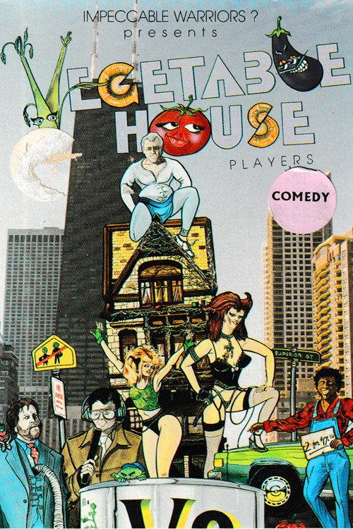 Vegetable House 1985 official movie poster