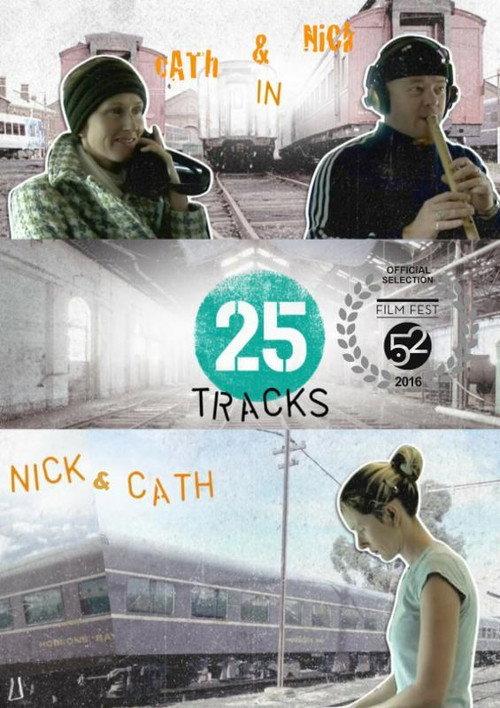 25 Tracks 2017 official movie poster