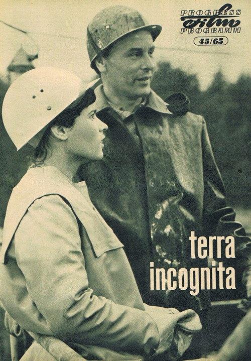 Terra incognita 1965 official movie poster