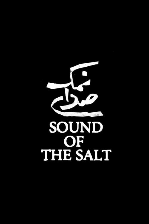 Sound of the Salt official movie poster