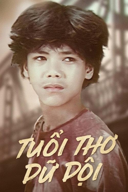Violent Childhood 1989 official movie poster