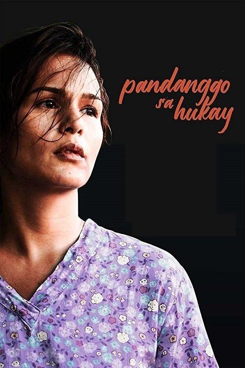 Pandanggo sa Hukay 2019 official movie poster