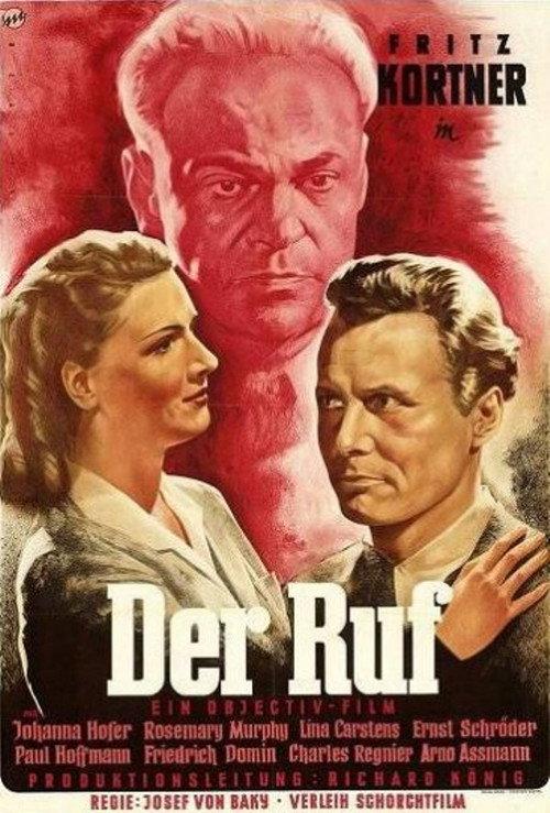 The Last Illusion 1949 official movie poster