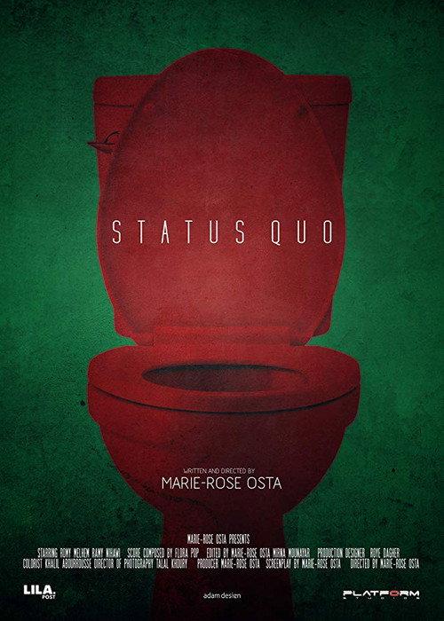 Status Quo 2016 official movie poster