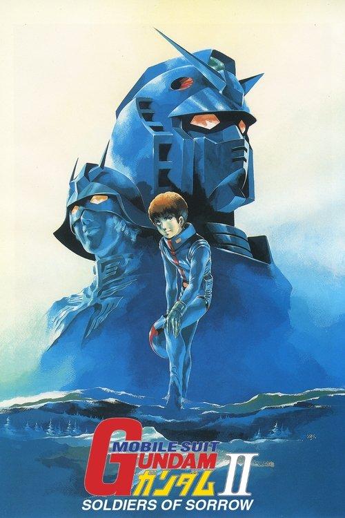 Mobile Suit Gundam II: Soldiers of Sorrow 1981 official movie poster