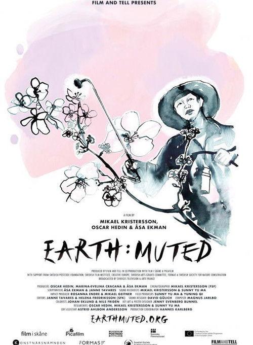 Earth: Muted 2021 official movie poster