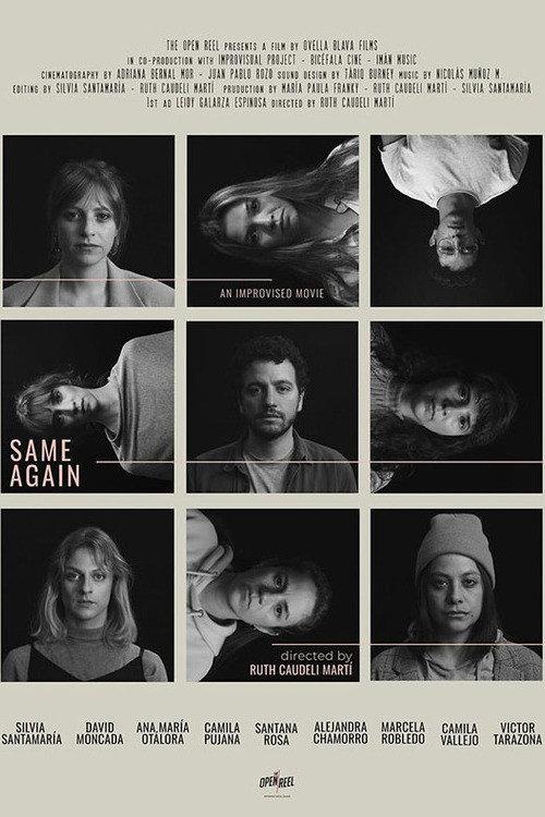 Same, Again 2025 official movie poster