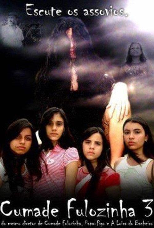 Cumade Fulozinha 3 2012 official movie poster