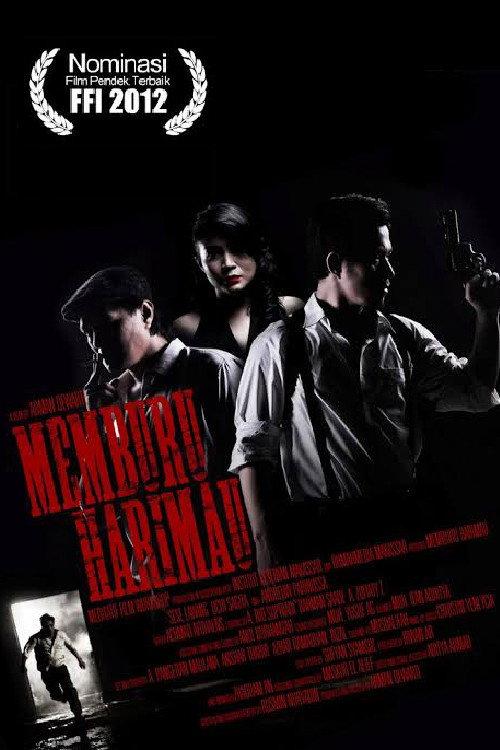 Pursue The Tiger 2012 official movie poster