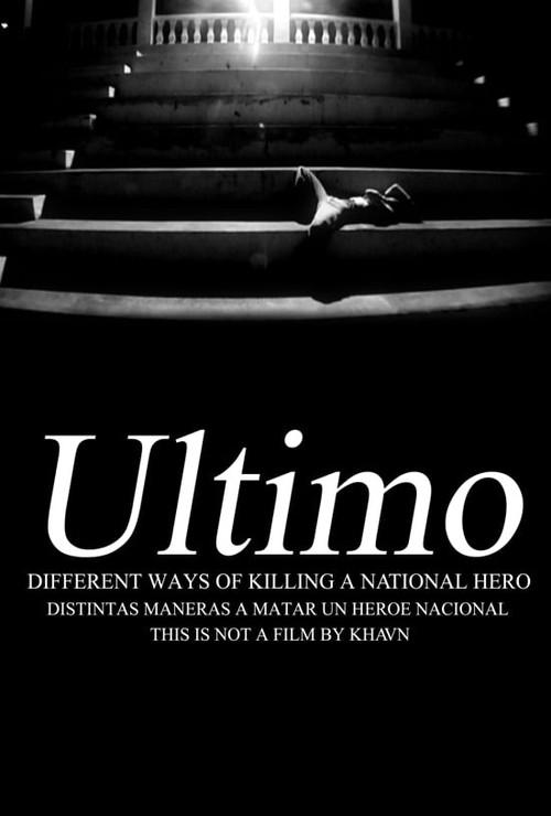 Ultimo 2008 official movie poster