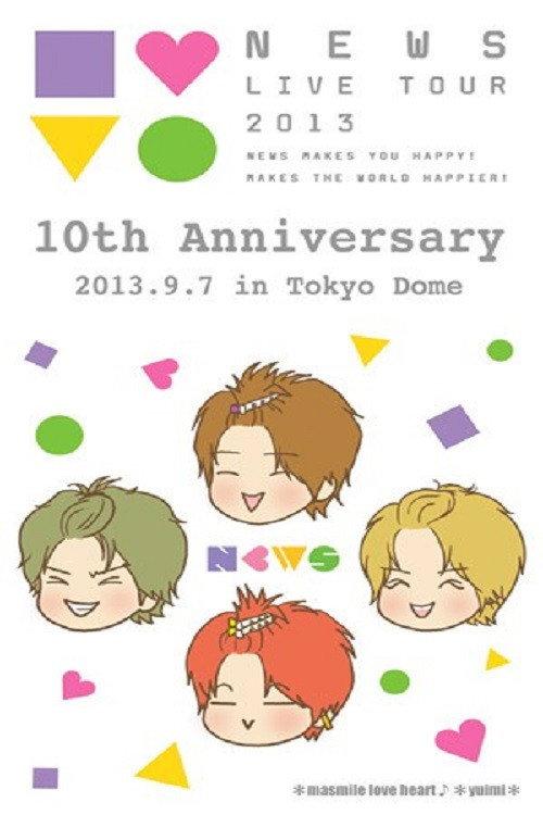 NEWS - 10th Anniversary Tokyo Dome 2014 official movie poster