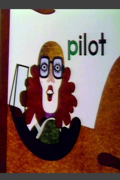 Pat the Pilot 1973 official movie poster