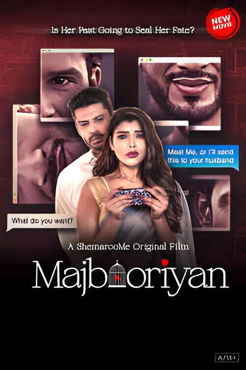 Majbooriyan 2023 official movie poster