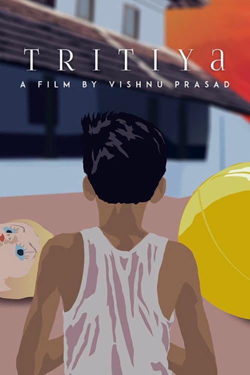 Tritiya 2017 official movie poster