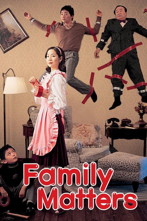Family Matters 2006 official movie poster