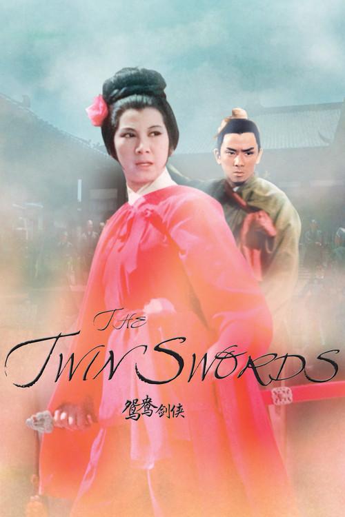 The Twin Swords 1965 official movie poster