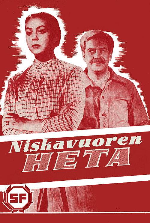 Niskavuoren Heta 1952 official movie poster