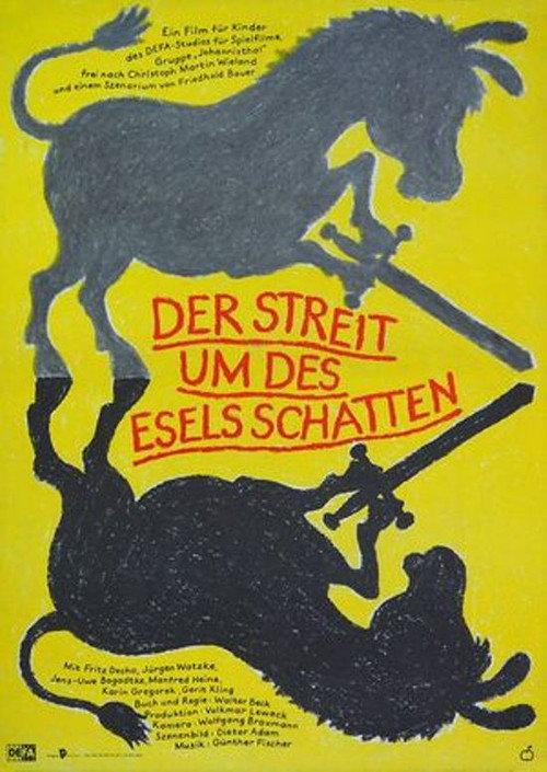Der Streit um des Esels Schatten 1990 official movie poster