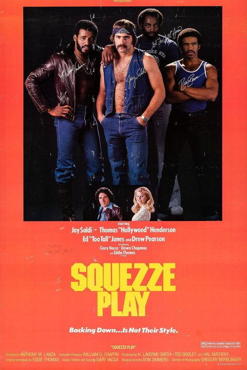 Squezze Play 1979 official movie poster