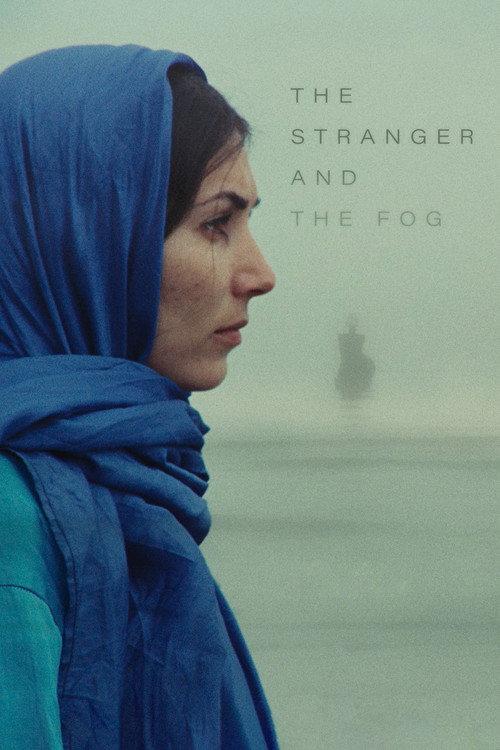 The Stranger and the Fog 1975 official movie poster