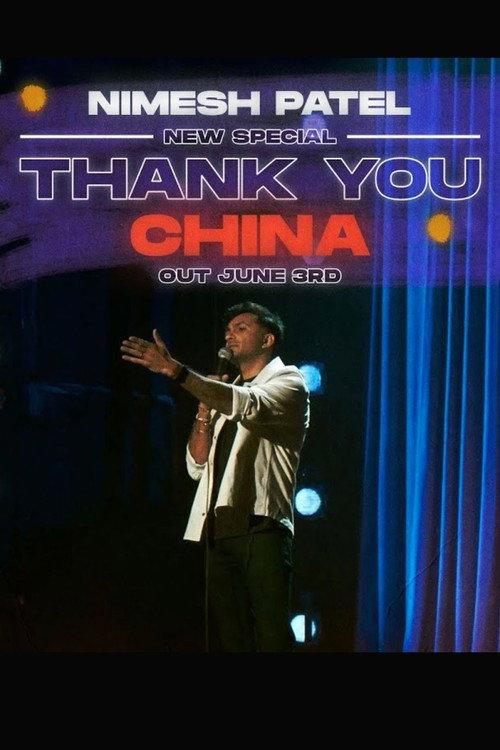 Nimesh Patel: Thank You China 2022 official movie poster