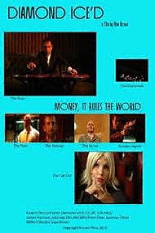 Diamond Ice'd 2009 official movie poster