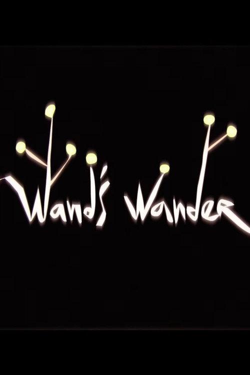 Wand's Wander 2014 official movie poster