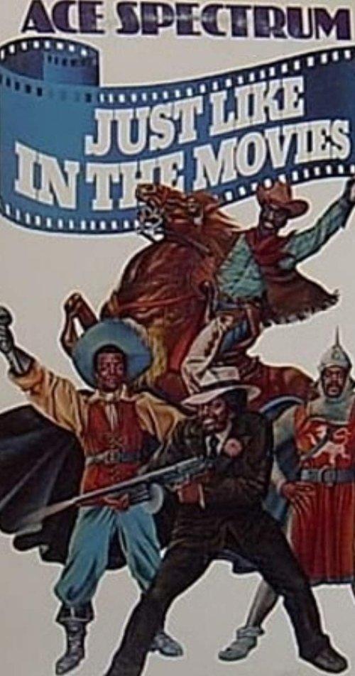 Just Like in the Movies 1989 official movie poster