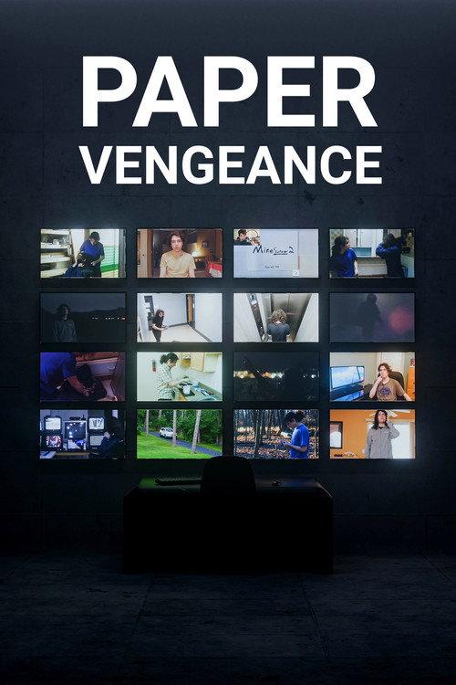 Paper Vengeance 2025 official movie poster