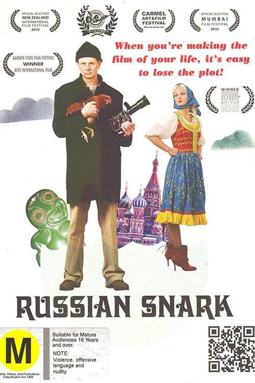 Russian Snark 2010 official movie poster