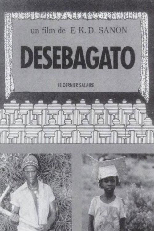 The Last Salary 1987 official movie poster