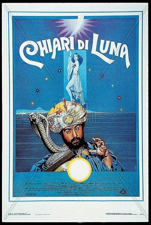 Chiari di luna 1988 official movie poster