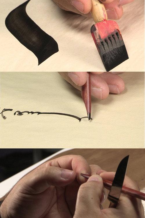 Calligraphy 2013 official movie poster