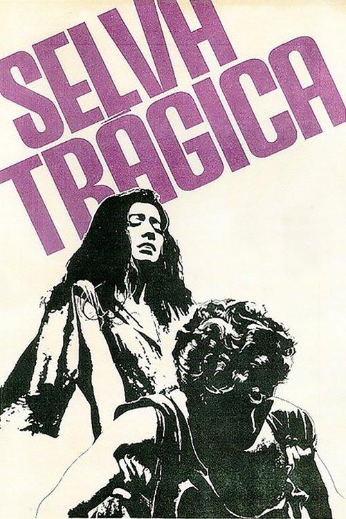 Tragic Jungle 1963 official movie poster