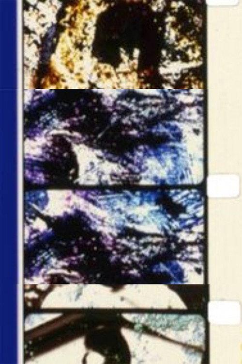 Cannot Exist 1994 official movie poster