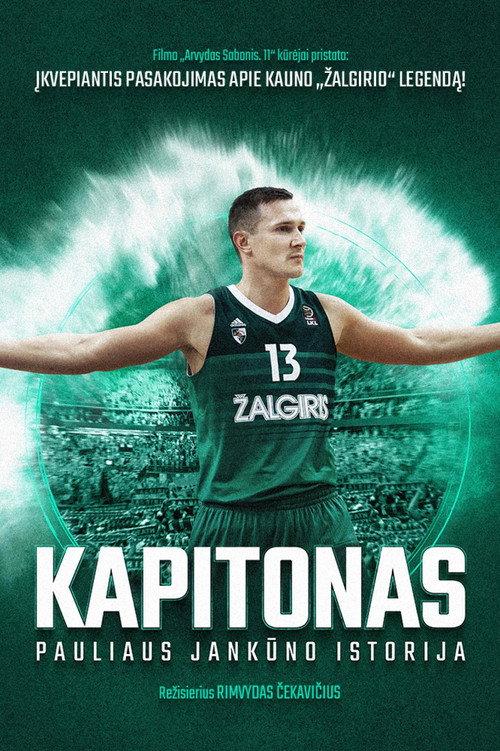 The Captain. Paulius Jankunas story 2023 official movie poster