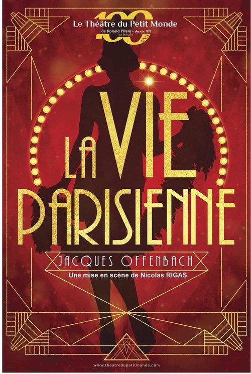 La vie parisienne 2021 official movie poster