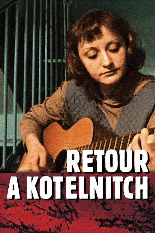 Retour à Kotelnitch 2003 official movie poster