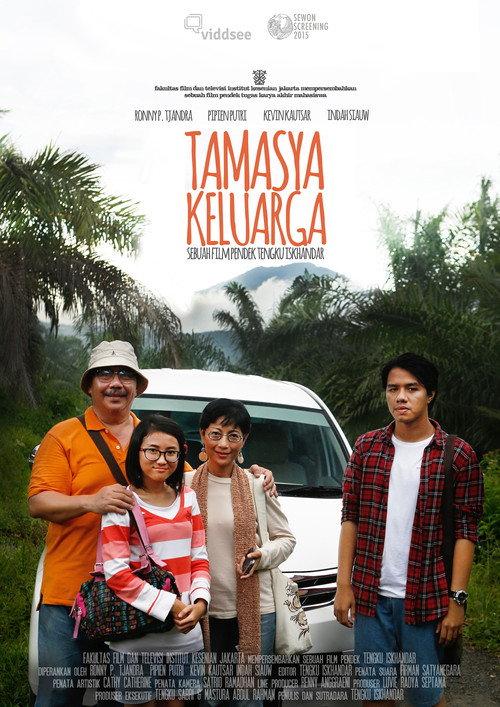 Family Outing 2015 official movie poster