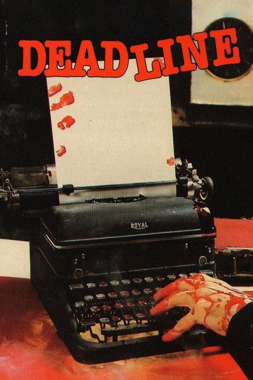 Deadline 1980 official movie poster
