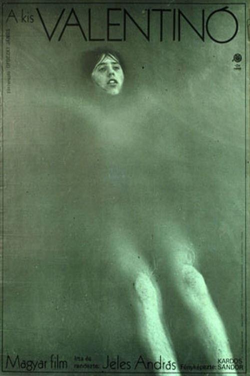 Little Valentino 1979 official movie poster